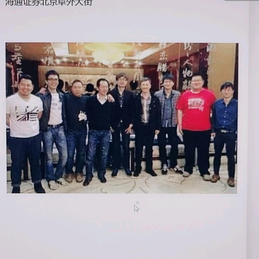 太阳的微笑