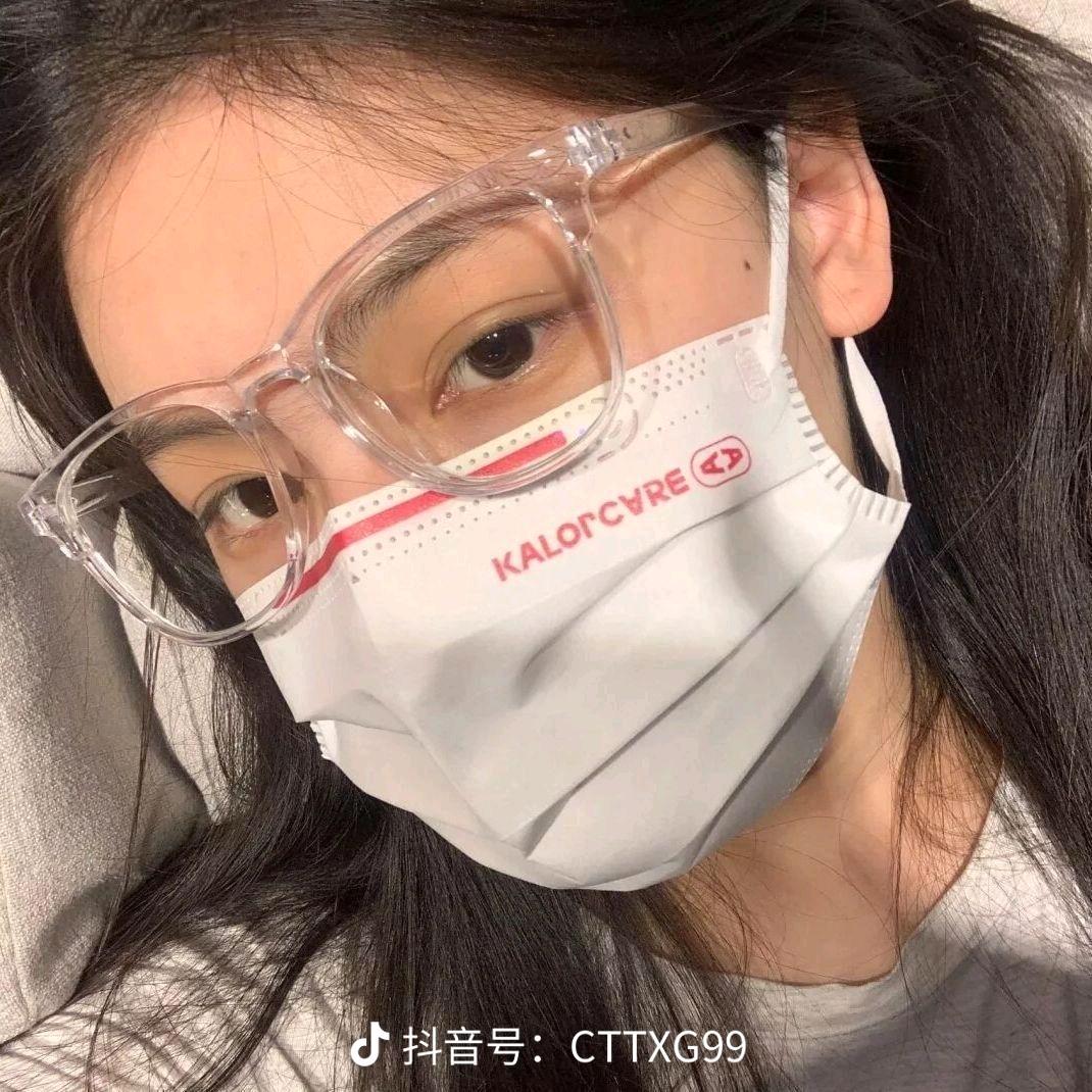 芭乐小姐~