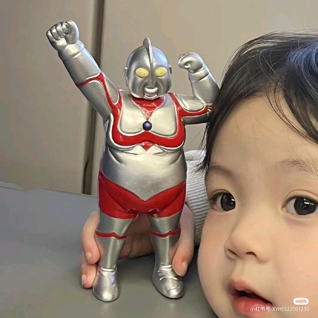 Oo哦！