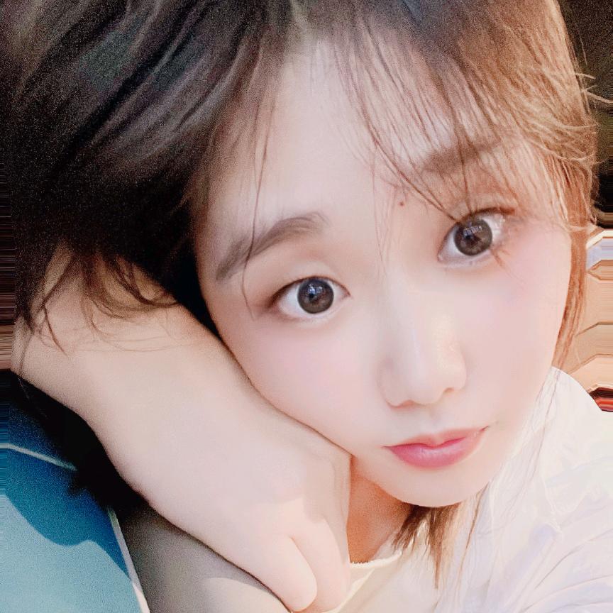 是可爱的鑫鑫小仙女吖