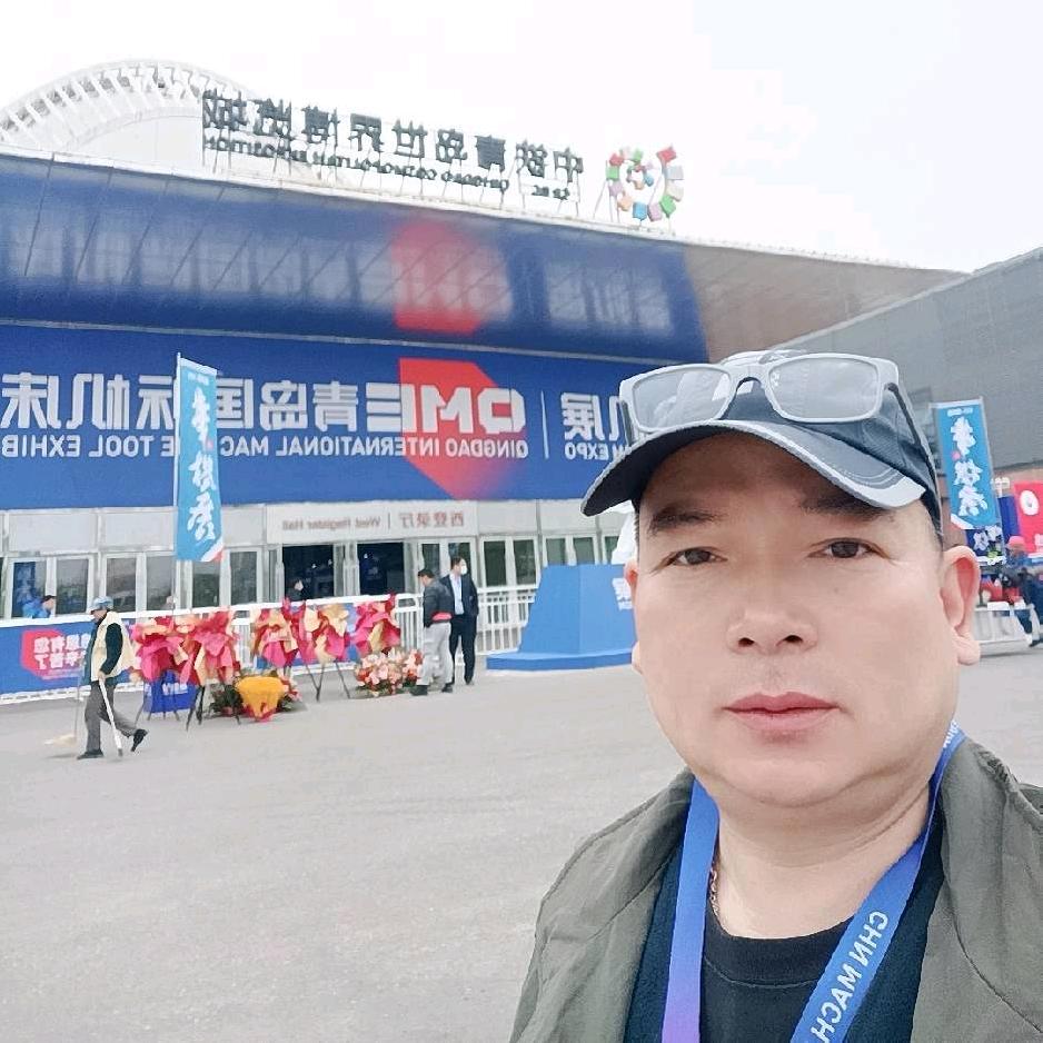 阿丘