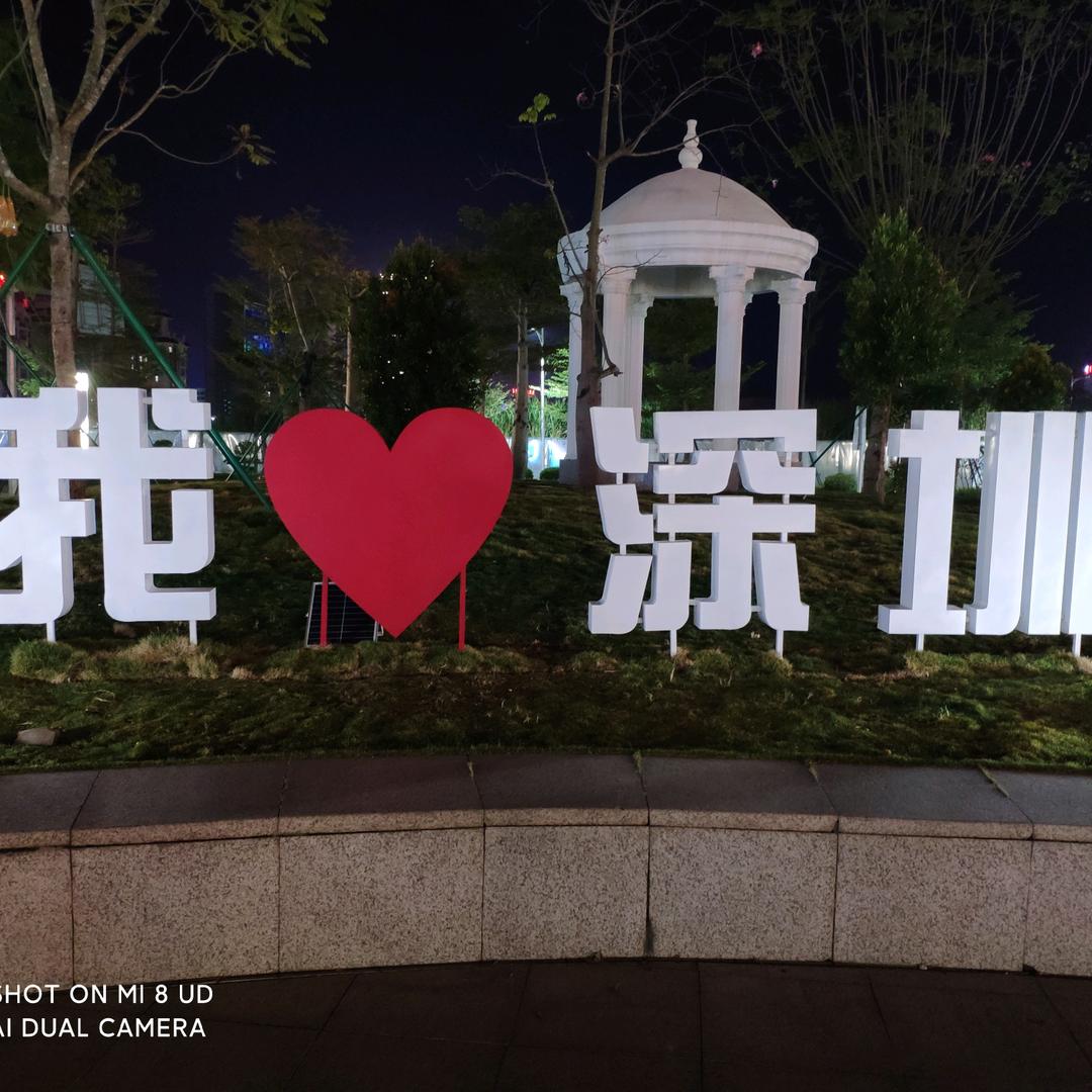 深汕特别合作区景亿门窗