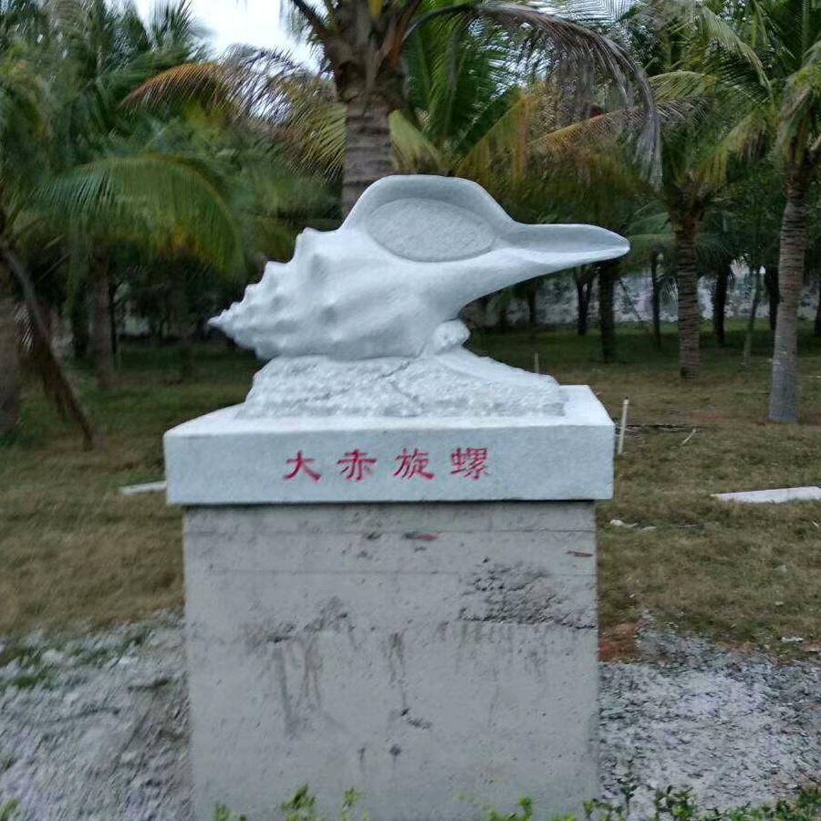 与你相伴