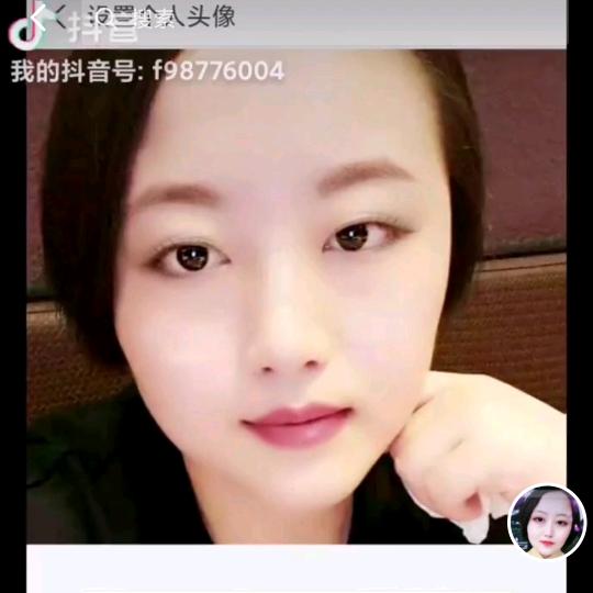 芳子玺