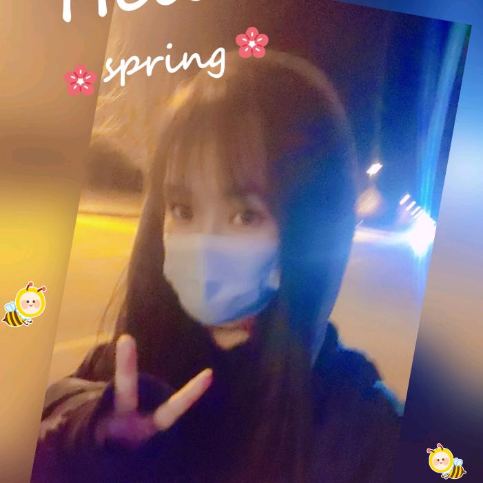 @艾馨