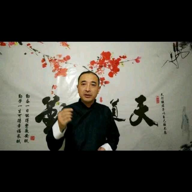 不言师兄