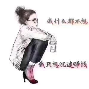 冰心