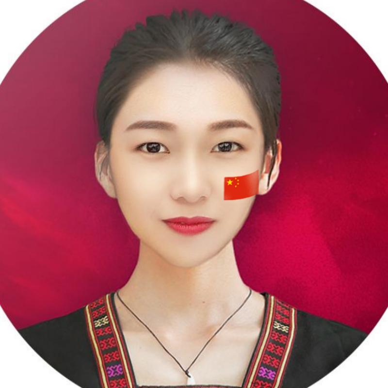小尹南红
