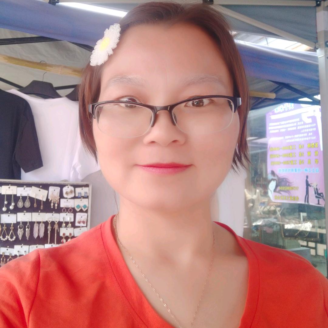 静水听荷的鱼