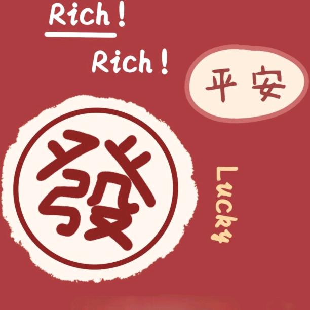 ღ前程似锦ꦼ