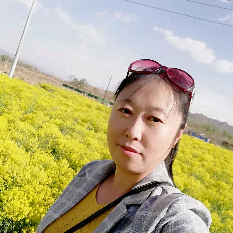 我爱我家