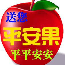 玲子