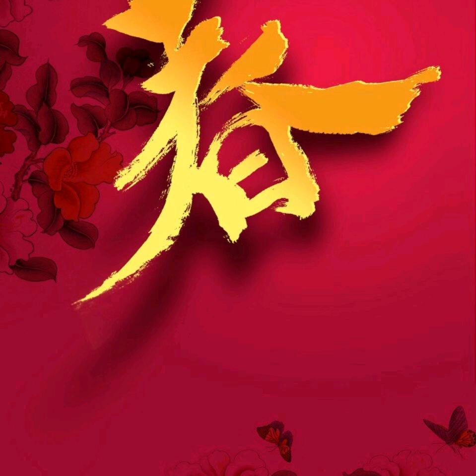 任珈言