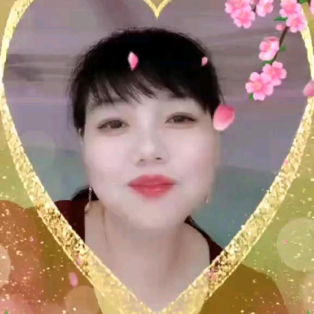 美美