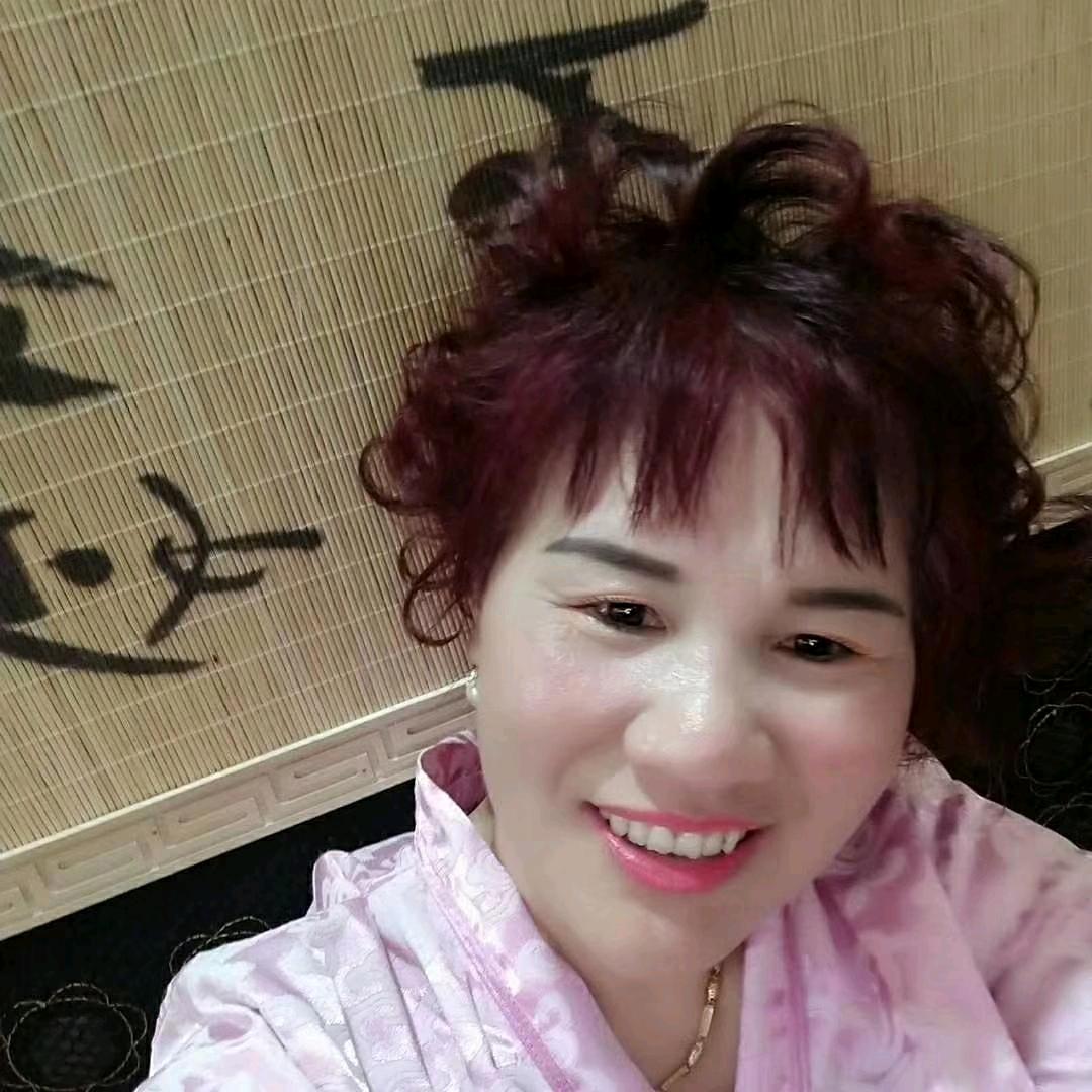 玉梅