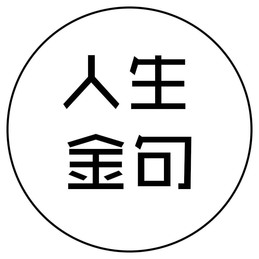小星河.