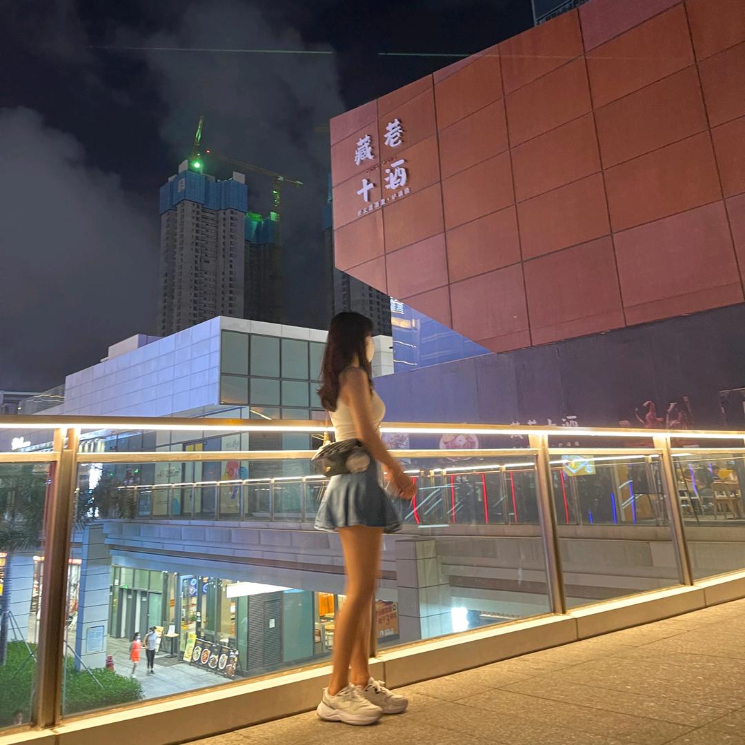 欧尼！