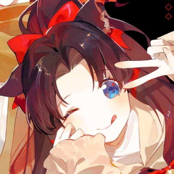 缘🌸