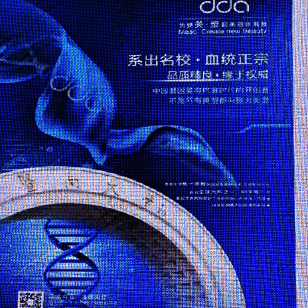 用户172921261040