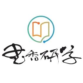 【新铧文旅】爱书客带你周游世界美景