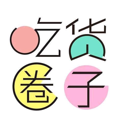 小王逛泰山