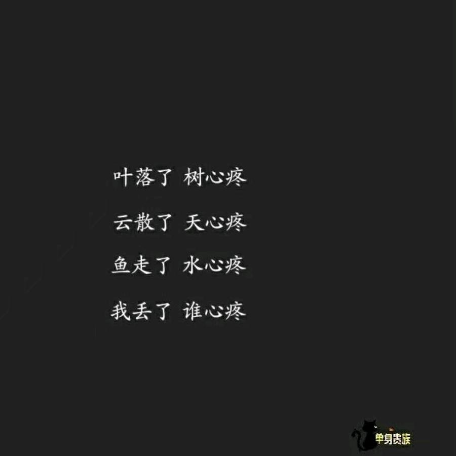 一切隧缘
