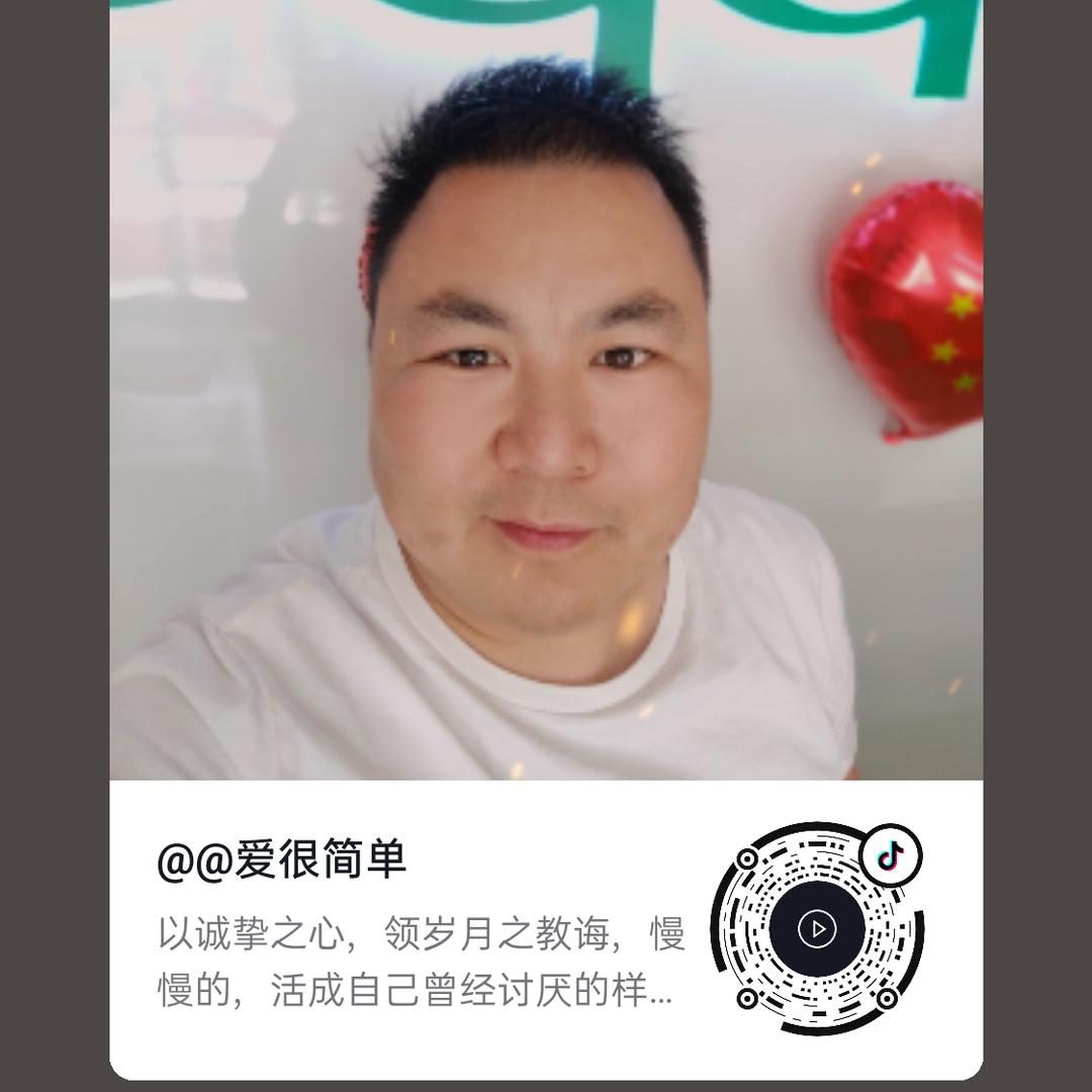 刘振屯乡超高产种业大蒜种