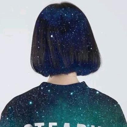 可能是的