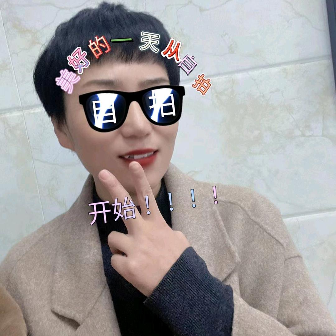 寿县佳仁杨金梅
