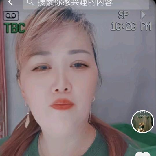 青春常驻