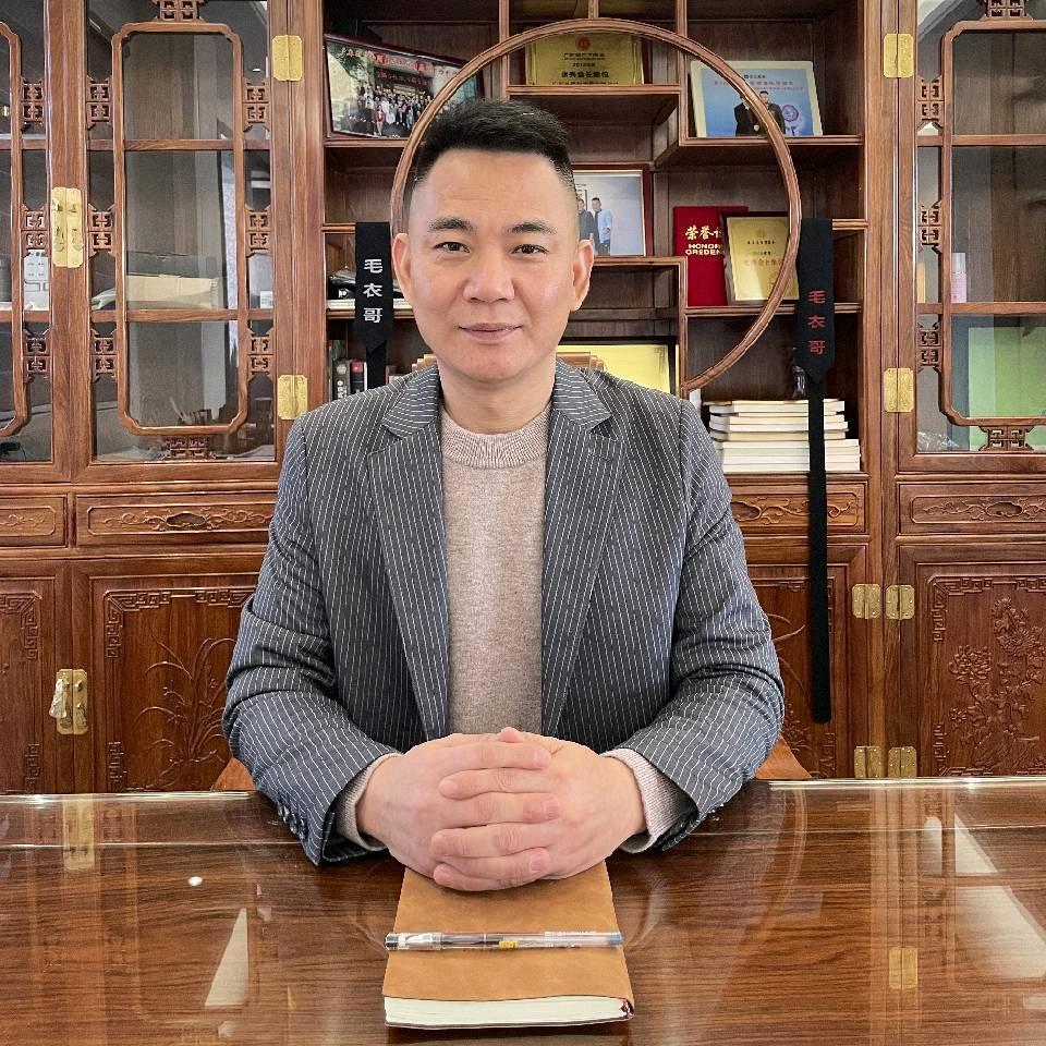 毛衣哥（瑜涵）