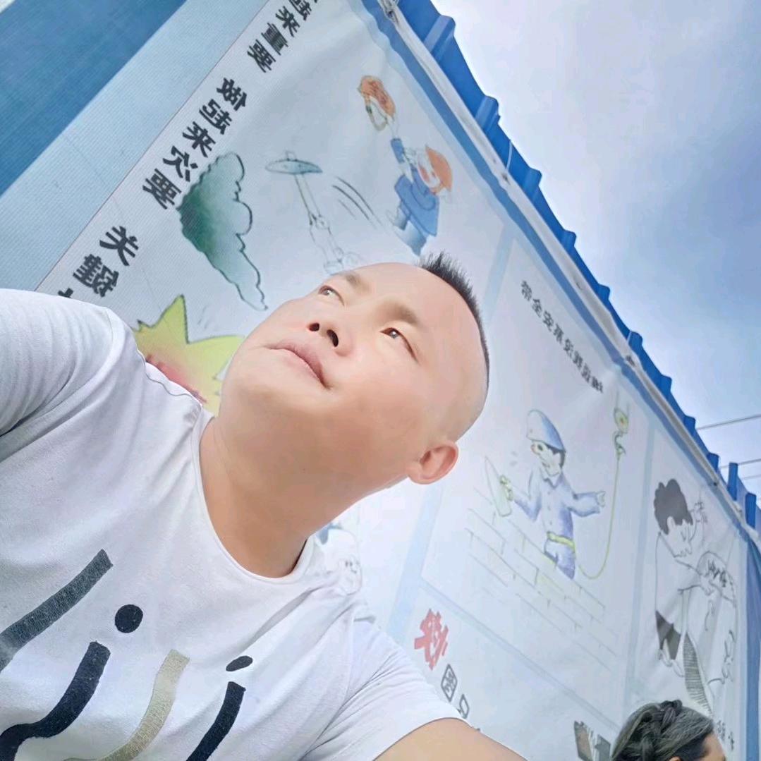 (*^ω^*)浓烟《》伴酒、