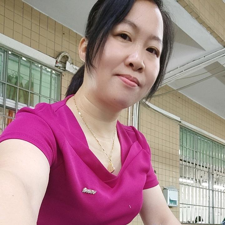 华