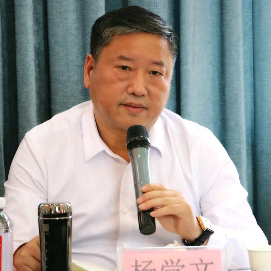 杨会长(原张家界优选)