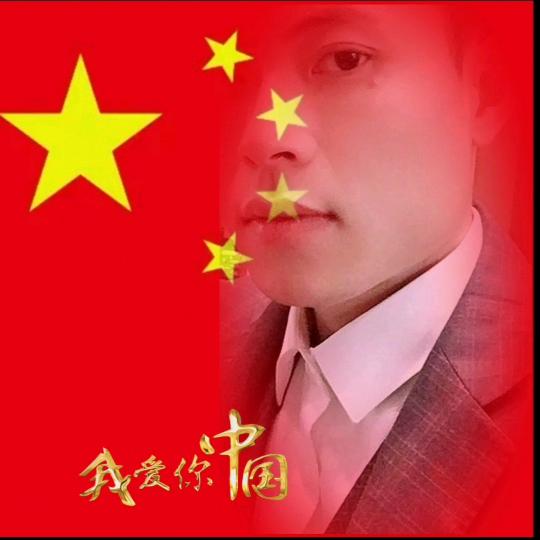 汤林