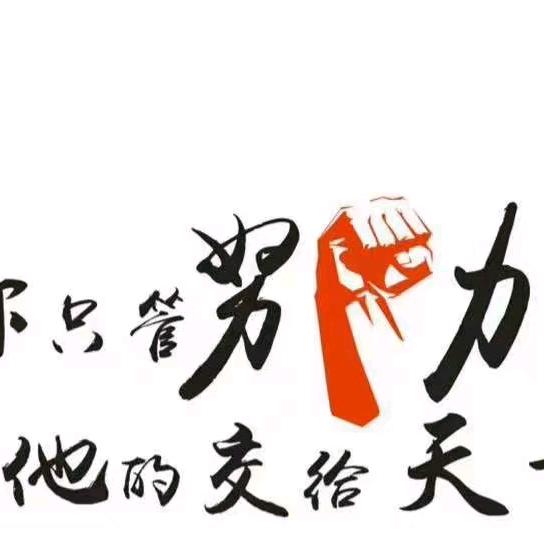 西贝晓东