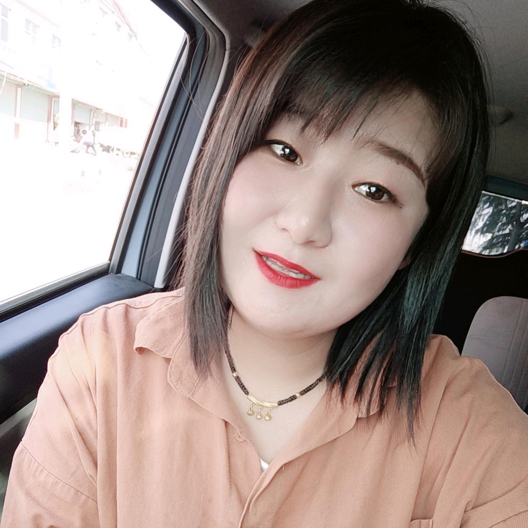 涵子💋