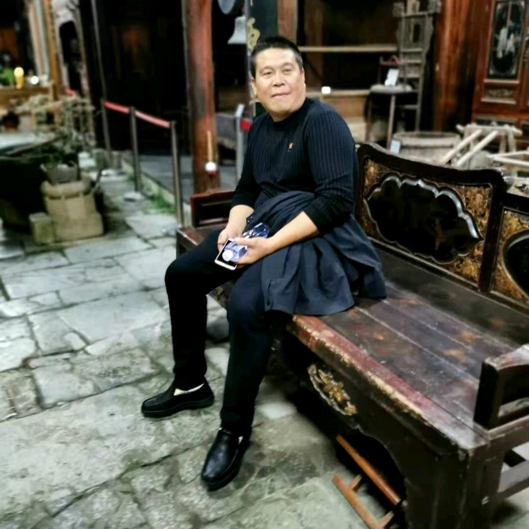 毅冉烟酒茶