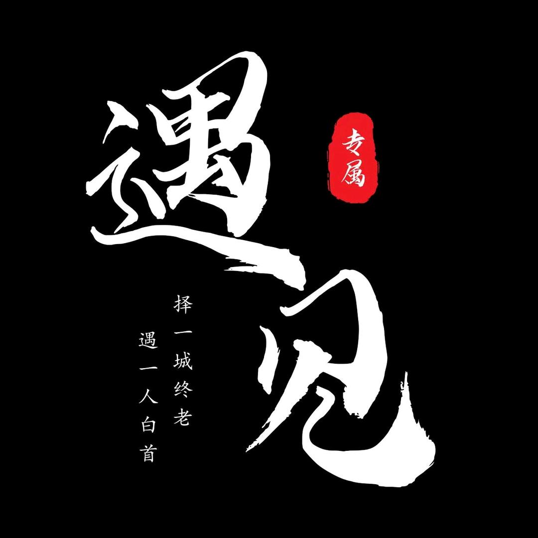 境境书单