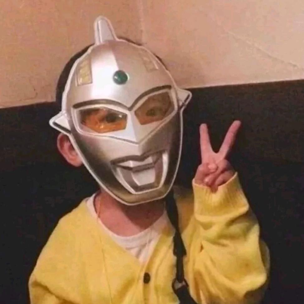 䋪