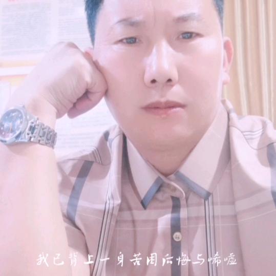 用户1725212942789美丽乡村