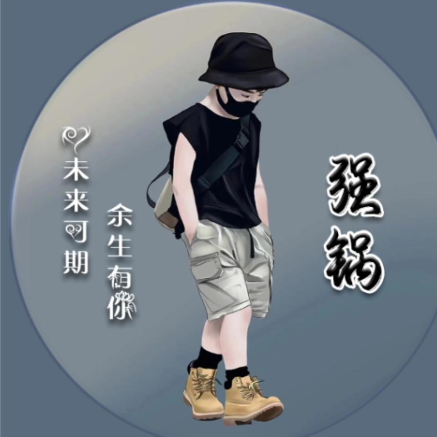 仙桃强锅《河蚌全球供应商》