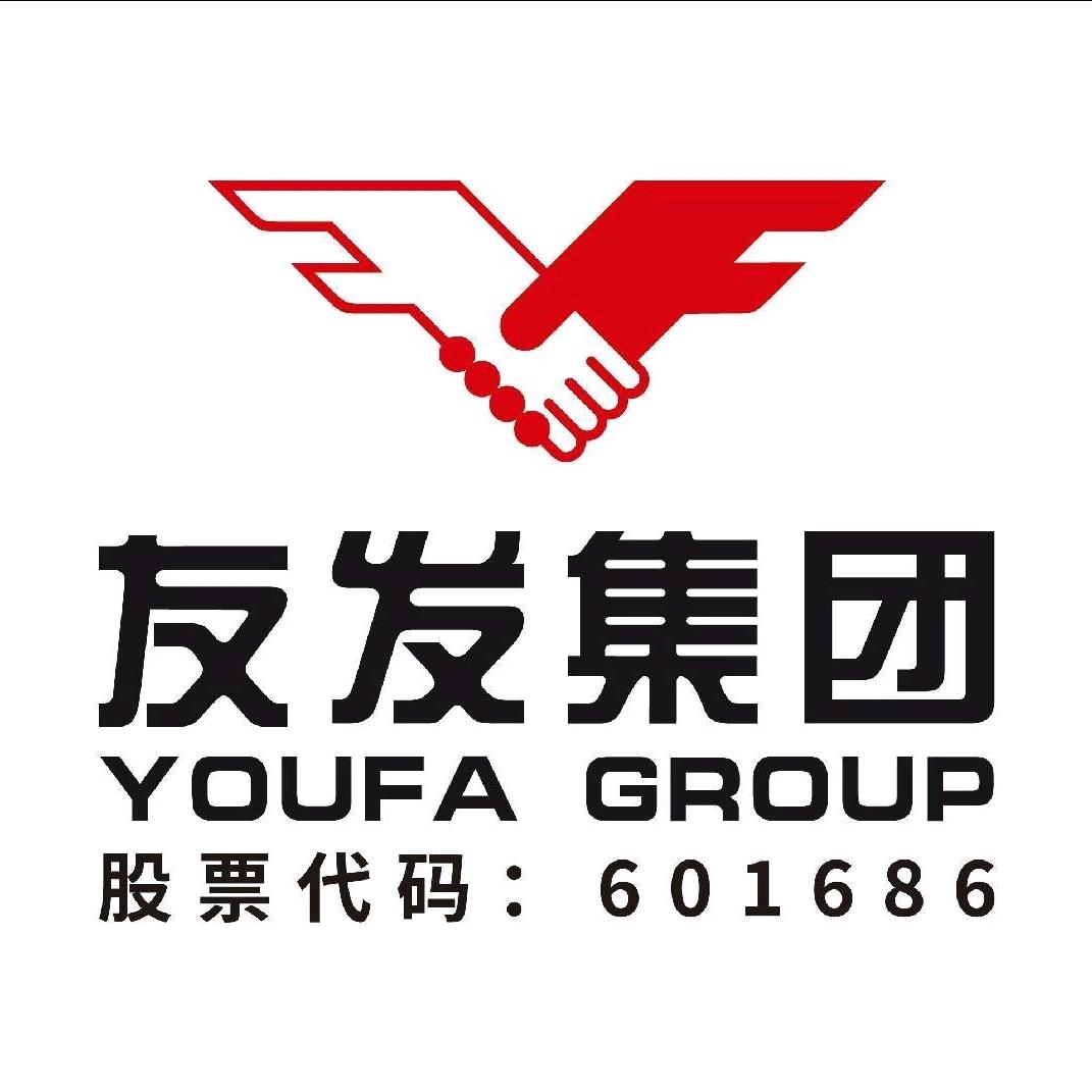 友发涂塑钢管郑州现货-于培洋