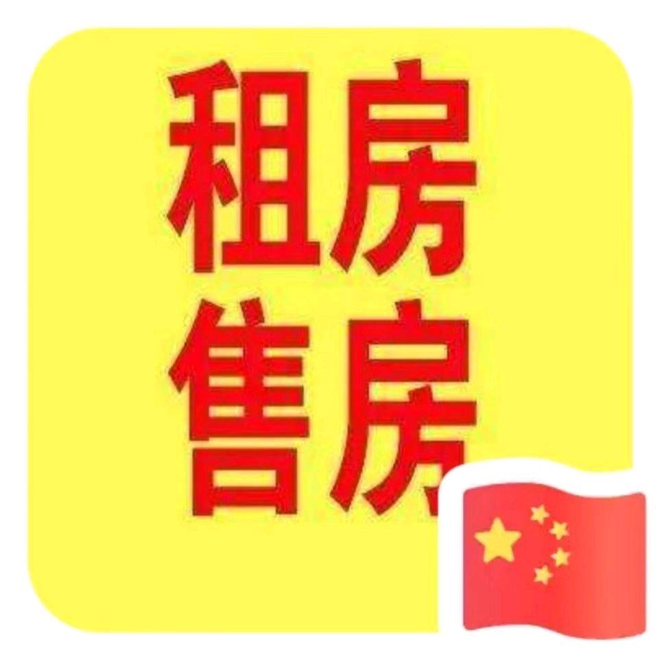 锡城个人房源出租，无中介费