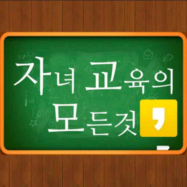 한국도서현물구매 위쳇eroom2013