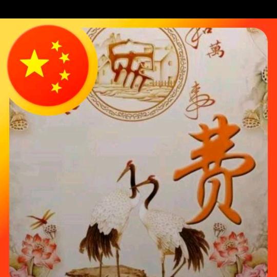 颍上水电，小米智能家居