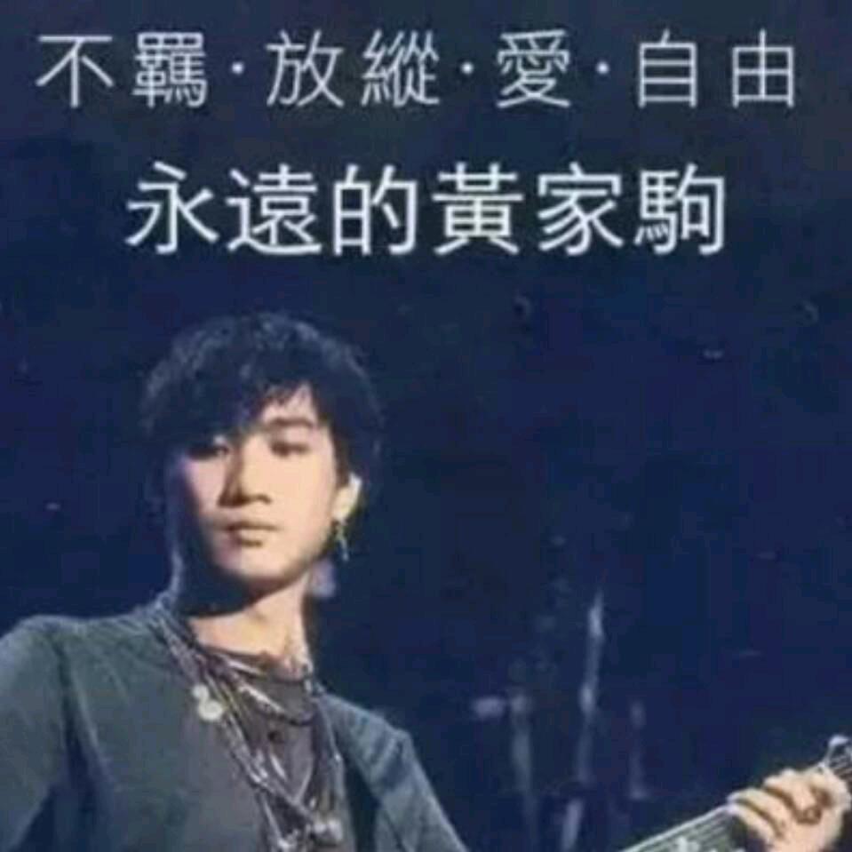 王岗