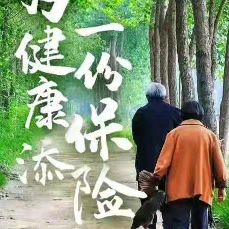 张兵（爱马仕炒饭）