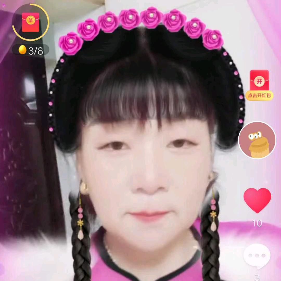 平安顺遂