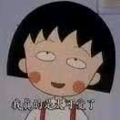 没见过SmD啊
